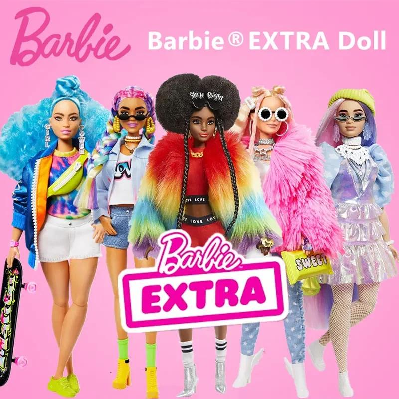 2021 ο  Barbie Extra Doll Collectors Edition ø ҳ   巹    峭 ũ 